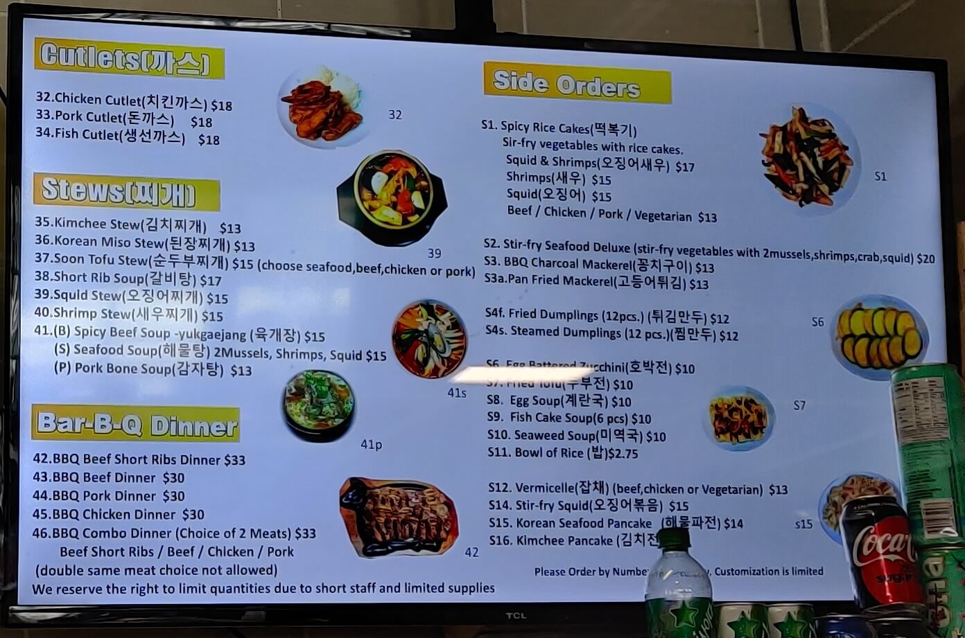 yummy-bbq-menu-2