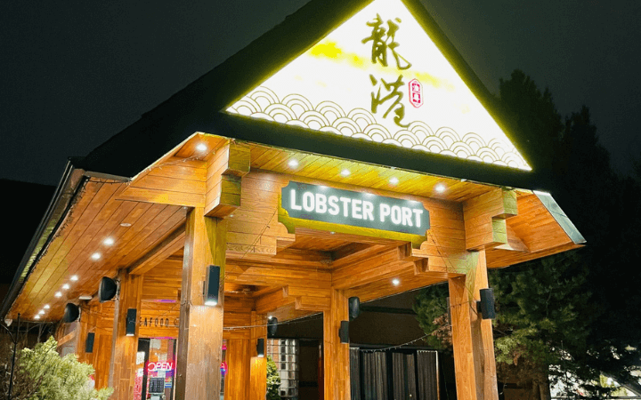 lobster-port-one-dinner